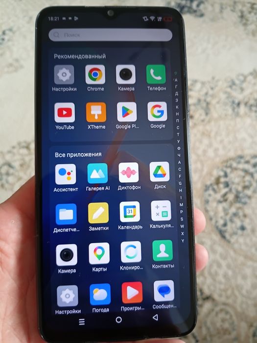 Infinix smart 7 / 64Gb