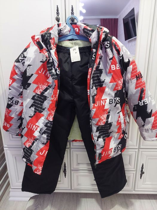 Куртка+брюки. Комплект.