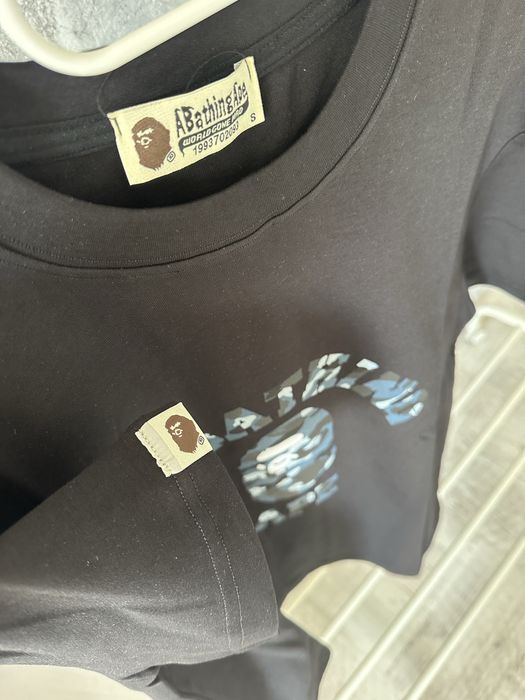 Compleu Bape Essentials Sp5der off white