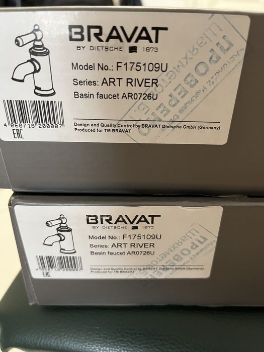 Смеситель bravat (новые)