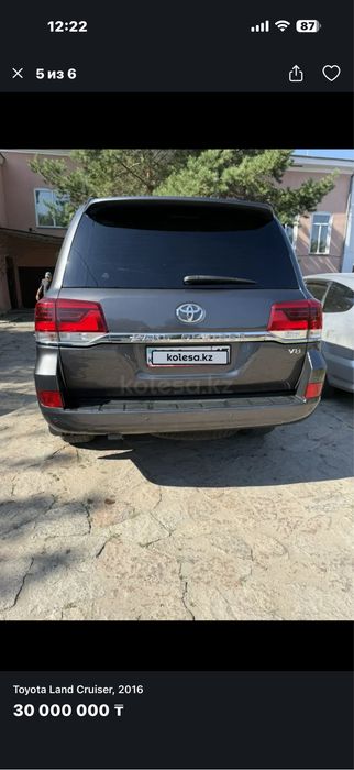 Продам автомашину ленд крузер 200