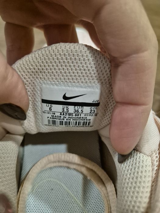 Дамски маратонки Nike