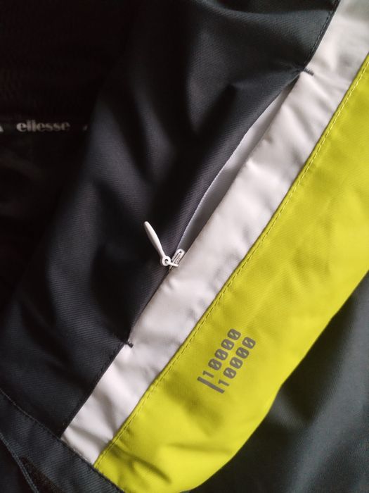 Мъжко зимно яке ELLESSE Ardene