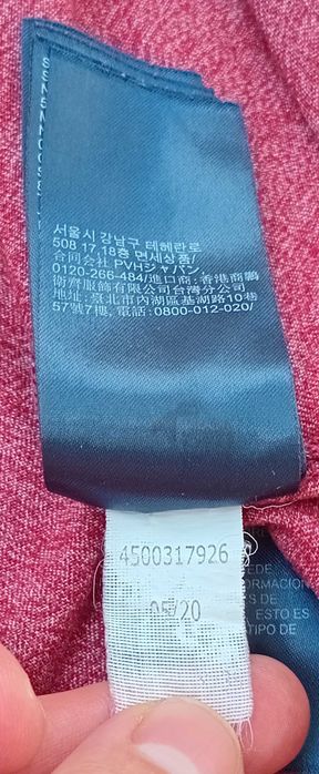 Tricou Tommy Hilfiger