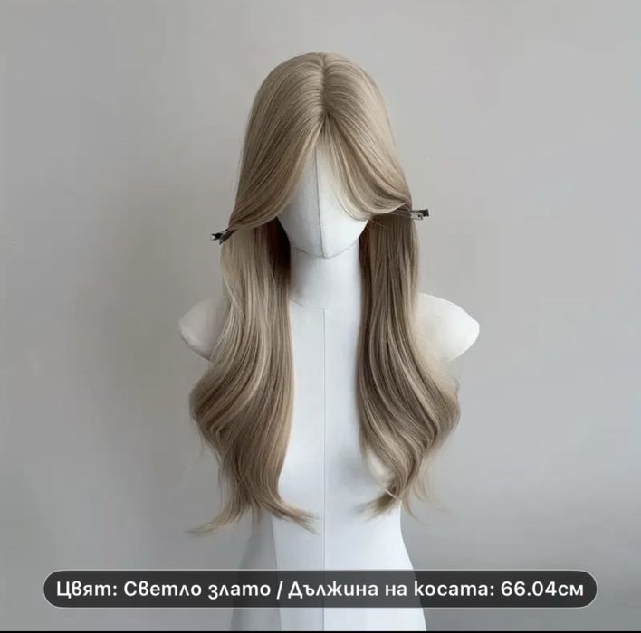 Дамски сет  чисто нов