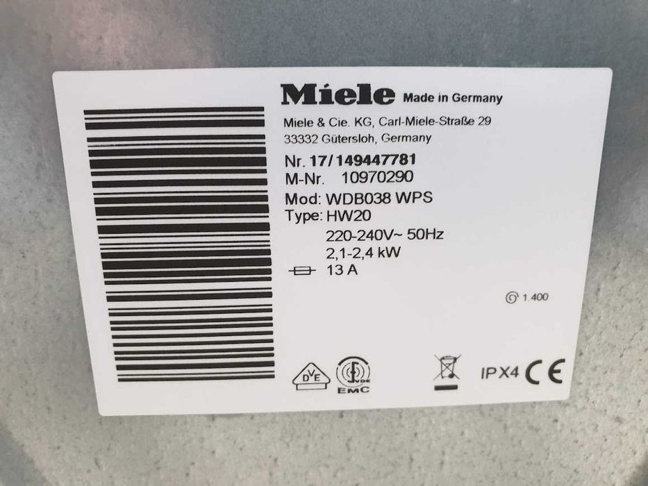 UK Miele W1 Classic Active Eco Пералня Миеле 12м Гаранция