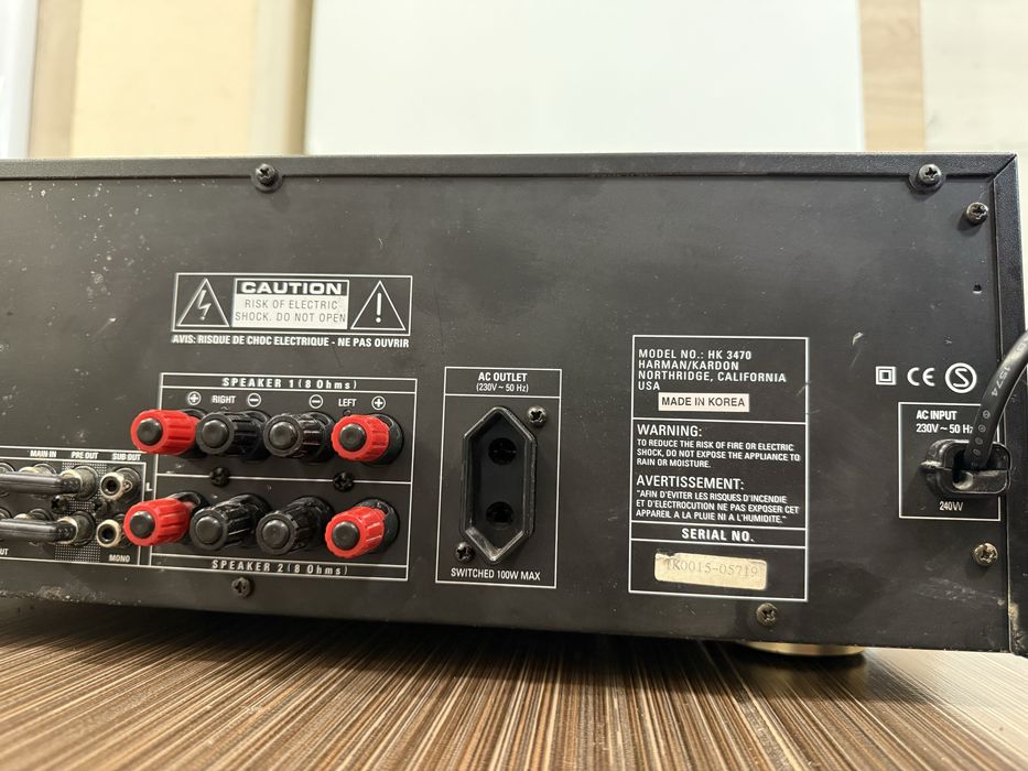 Harman Kardon HK-3470