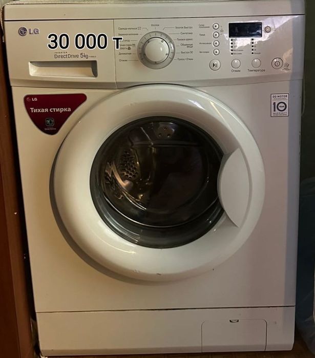 Продам мебель и технику