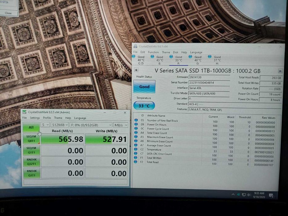 1TB SSD - Integral V Series