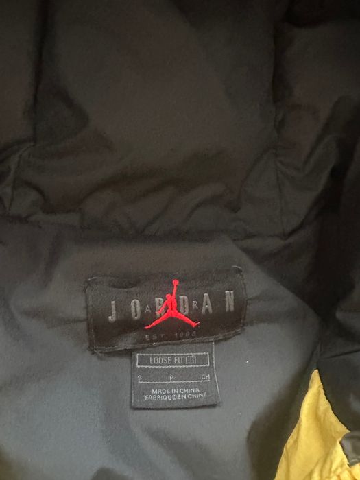 Мъжко Яке Air Jordan жълто