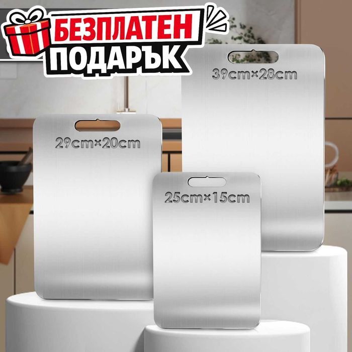 Японски нож 16 см Matsato + ПОДАРЪК 3 метални дъски | нов