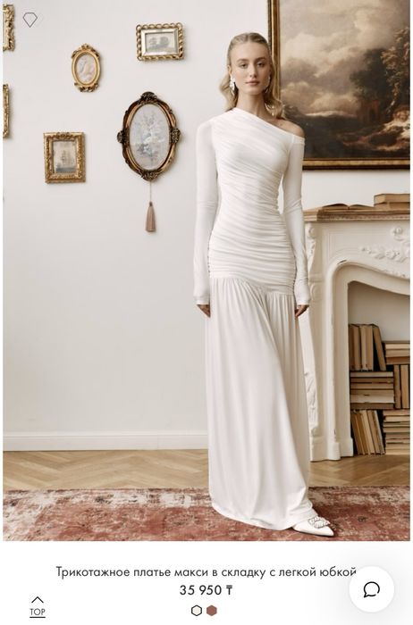 длинное платье Lichi