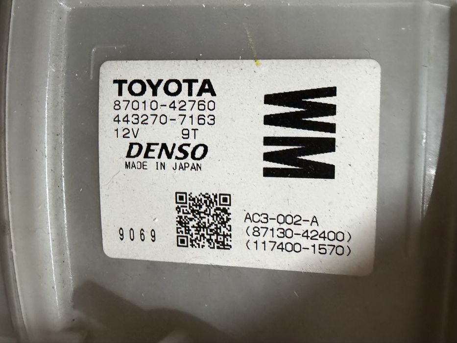 Aeroterma / Ventilator caldura Toyota Rav 4 2013-2018