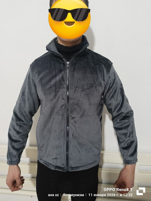 Ветровка сатылады