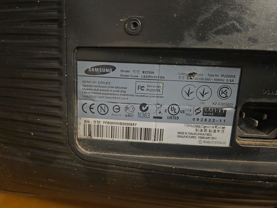 Монитор Samsung 22 дюйма