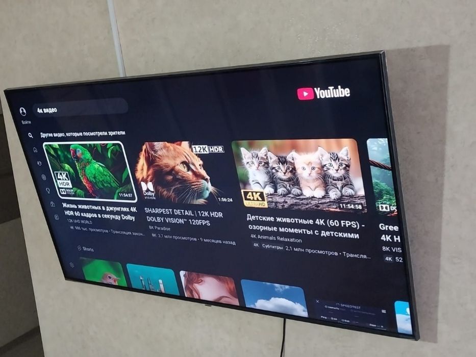Большой 4К смарт телевизор LG 124см.