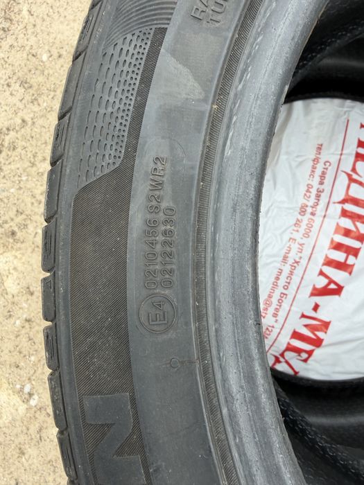 Nexen 225 45 17 91Y E4