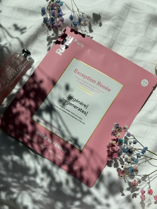 Маски Rare Paris