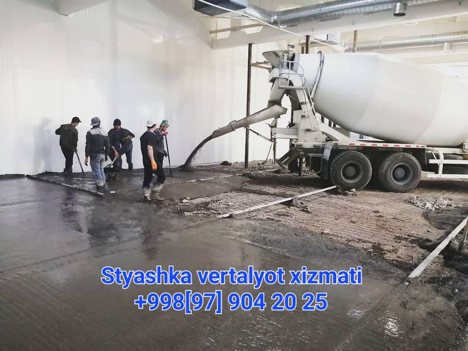 Styashka Mazayka,  Styashka vertalyot, Mazayka,  Shilipovka