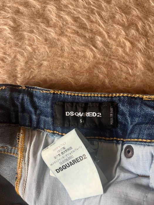 Къси дънки Dsquared2