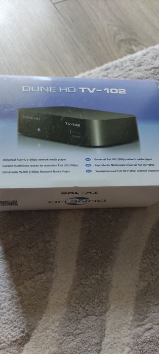 Мултимедия dune hd