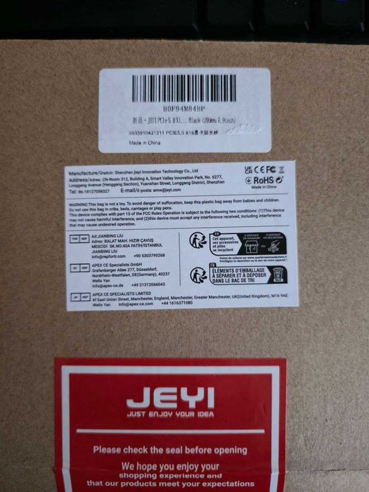 Riser PCIe 5.0 x16, 200mm, JEYI Black