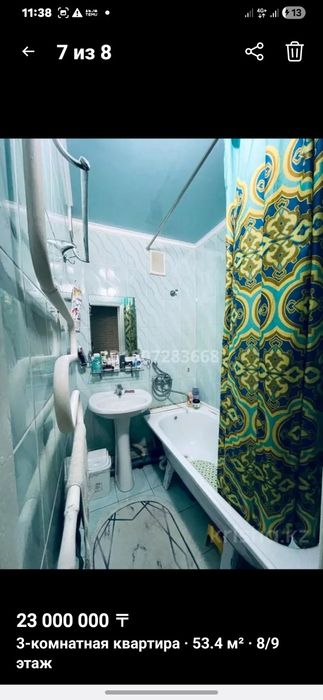 Продаётся 3х ком.квартира