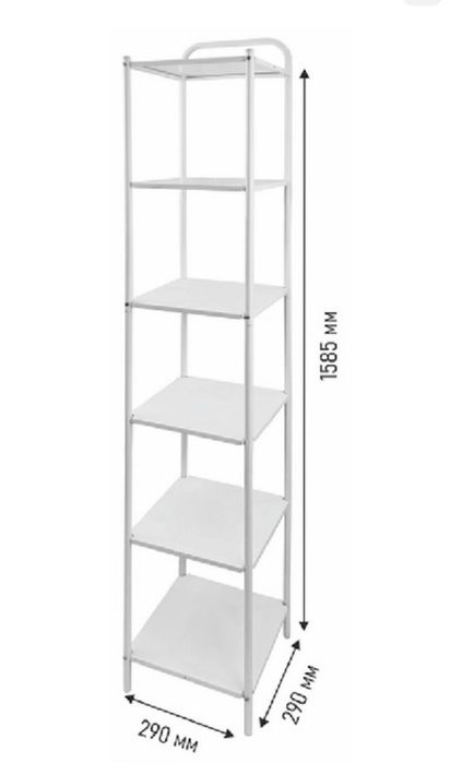 Продается этажерка универсальная