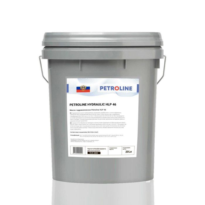Petroline HLP-46