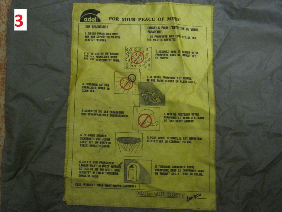 Чохъл, вътрешна торба за парапланер