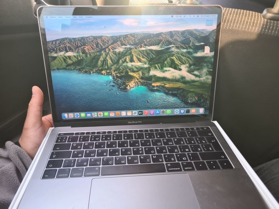 Мак бук про 13 2017 года
