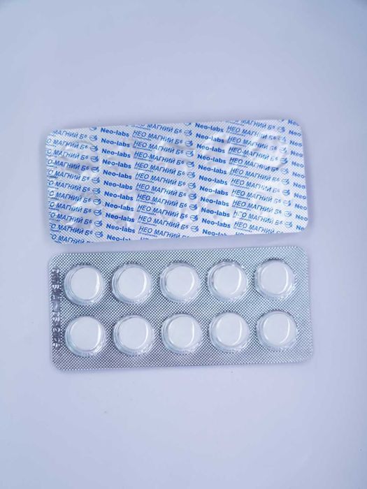 Magniy B6 optom va donaga | Магний B6 оптом и в розницу