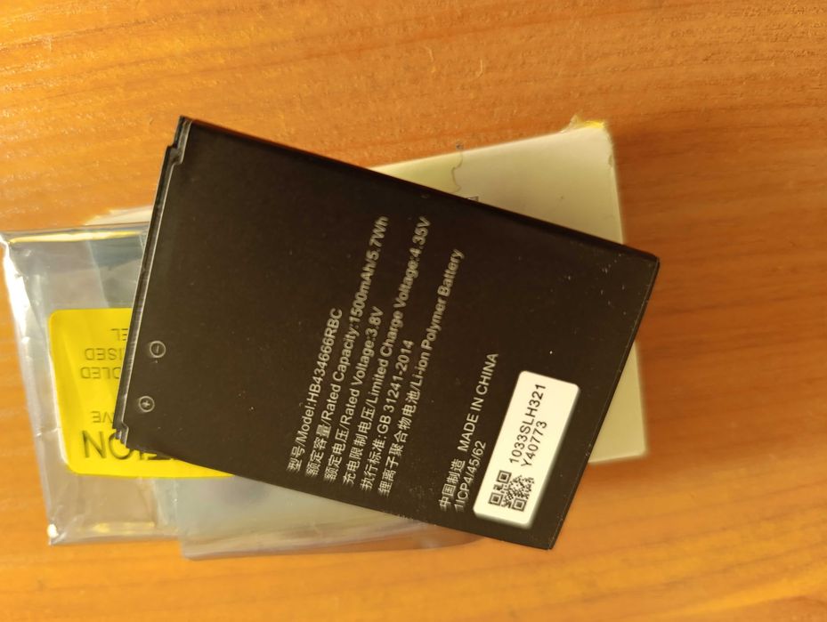 Huawei E 5573 батерия HB434666RBC