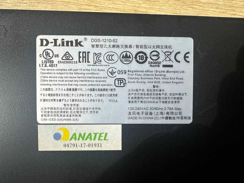 Коммутаторы D-Link, Intellinet