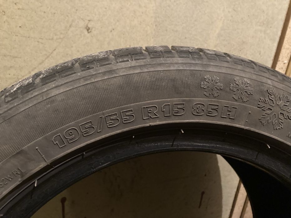 Автомобилни гуми