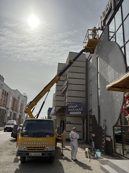 Автовышка, Агп, аренда  14 метров