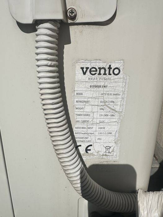 Продавам термопомпа въздух-вода