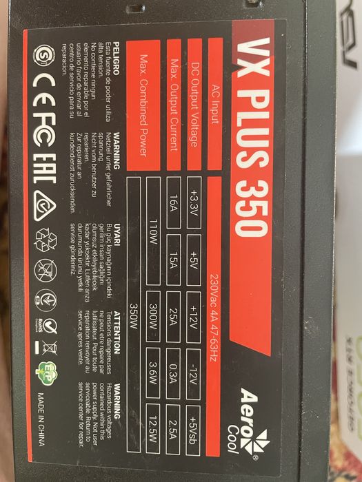 Продам Компьтерные запчасти