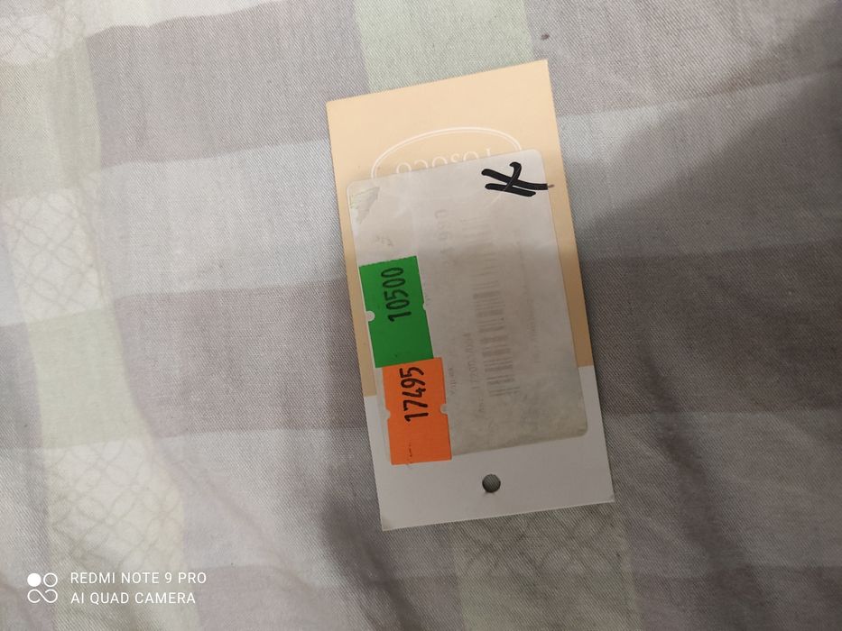 Новая сумка кимекс