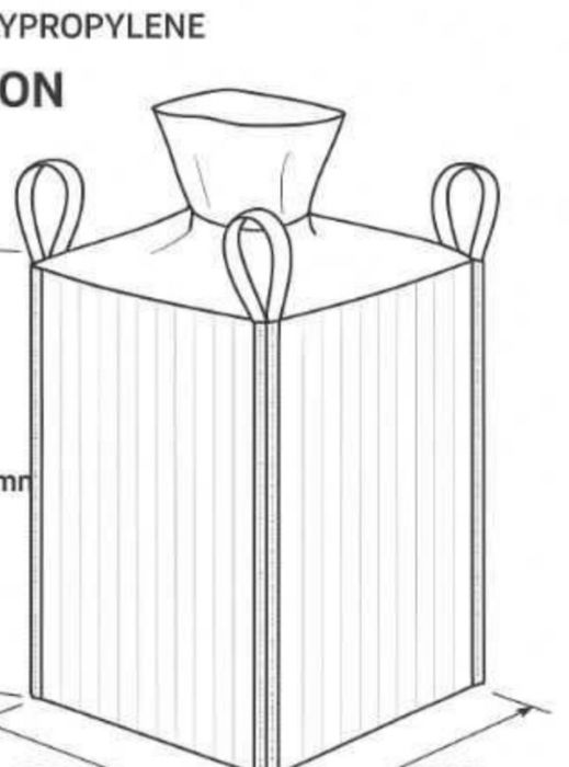 Мешки новые и б/у Бигбег