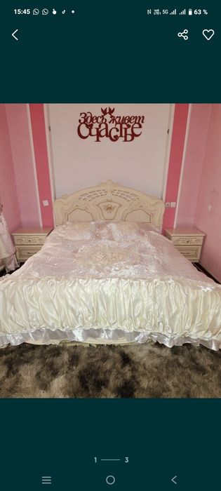Спальный гарнитур