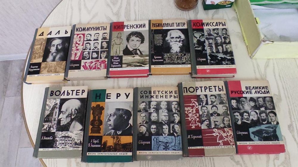 Книги дёшево, розница и оптом