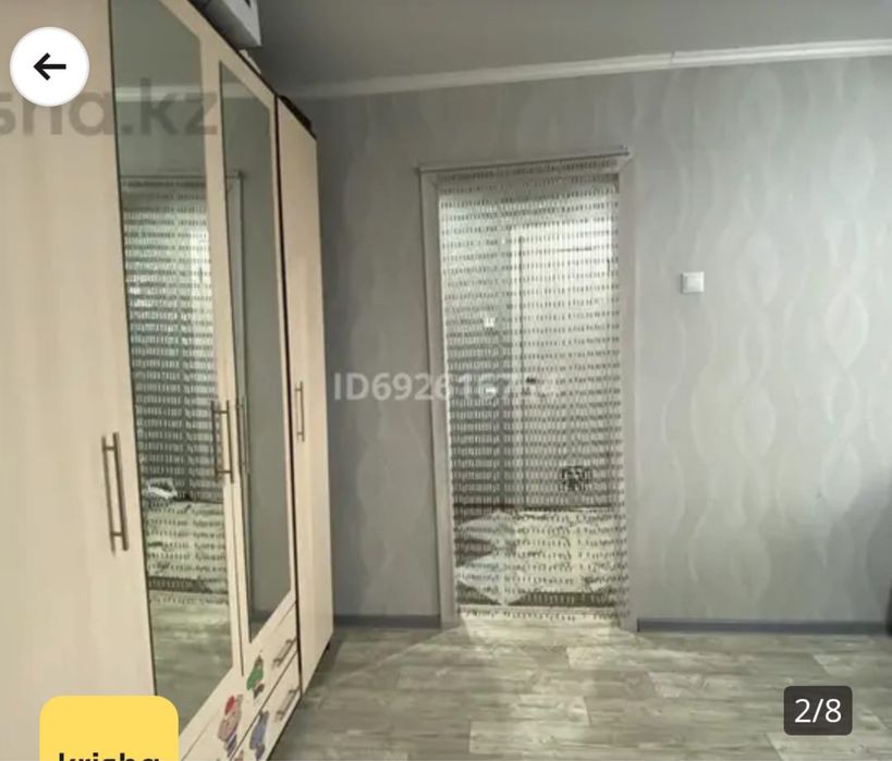 Срочно продам 1 комнатную квартиру