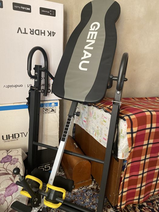 Инверсионный стол