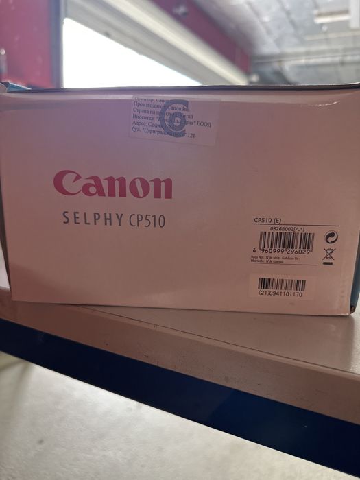 Фото принтер Canon Selphy CP510