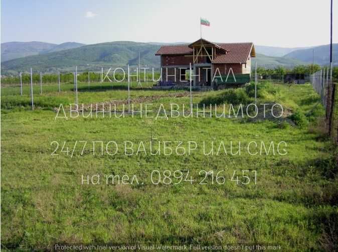 Парцел 620м2 до нова къща и започнати строежи на къщи - код 61398