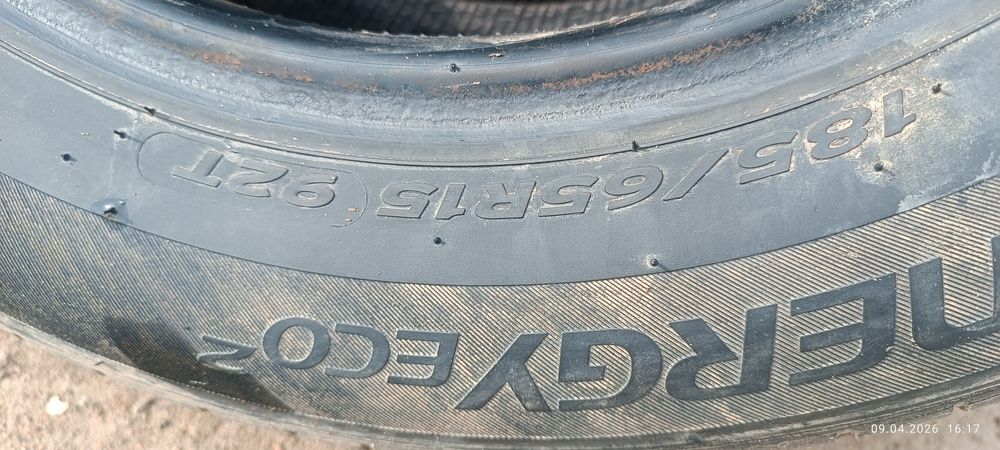 Продам шины 185/65/15 летние