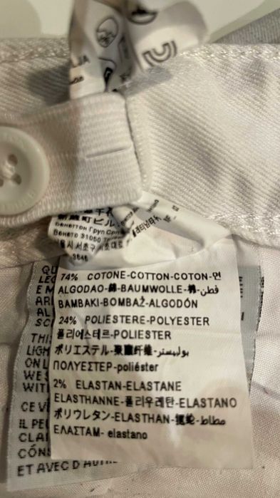 Pantaloni scurti blugi Benetton baieti 10-11 ani (150 cm)