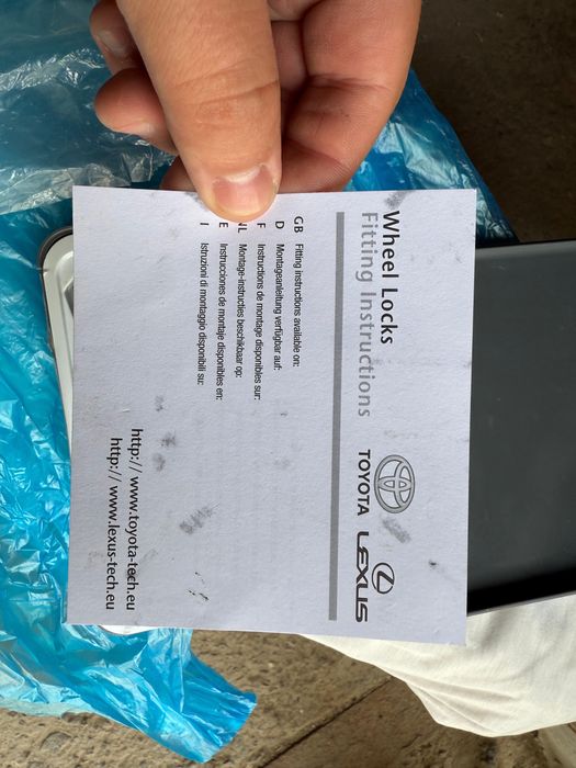 Секретики на Камри 75