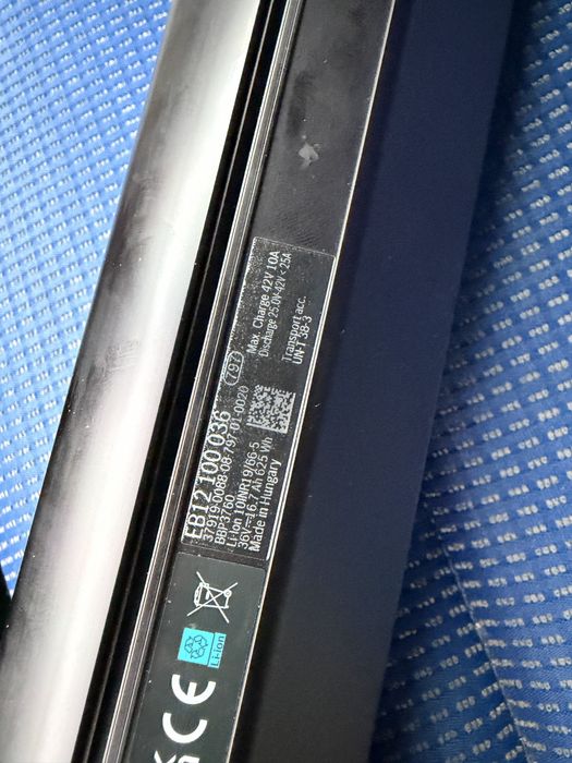 Батерия за велосипед Bosch powerTube 625 smart